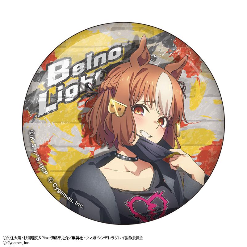 ハピネット ウマ娘 シンデレラグレイ トレーディング缶バッジ