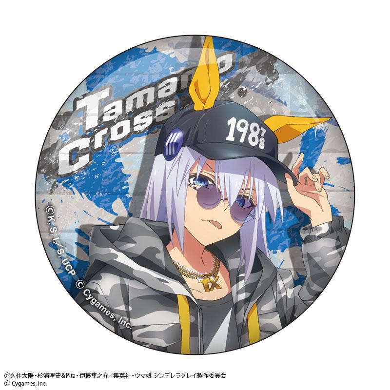 ハピネット ウマ娘 シンデレラグレイ トレーディング缶バッジ