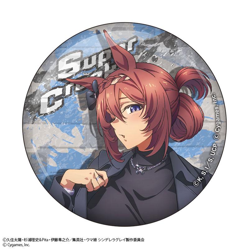ハピネット ウマ娘 シンデレラグレイ トレーディング缶バッジ