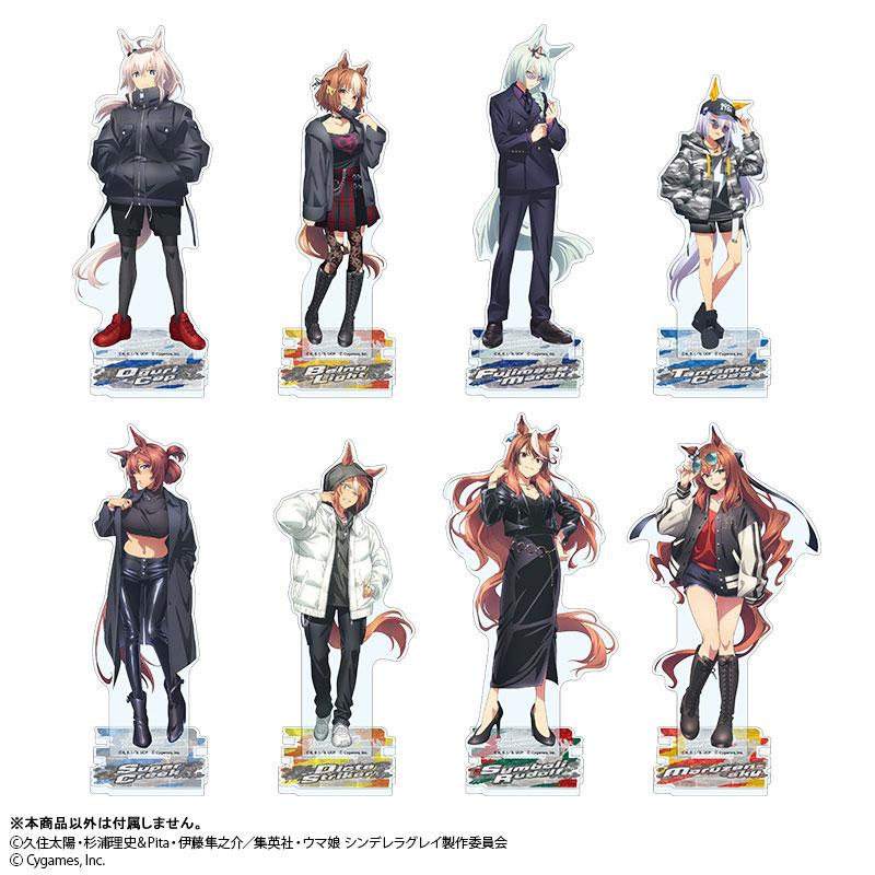 ウマ シンデレラグレイ ベルノライト アクリルスタンド 特典付き バラ売り可 アクリルスタンド（ベルノライト）【ローソン・@Loppi・HMV限定