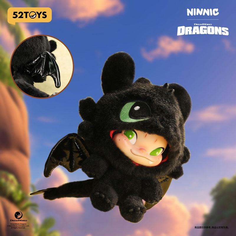 NlNNIC＆ヒックとドラゴン トゥースレス ぬいぐるみキーチェーン 限定