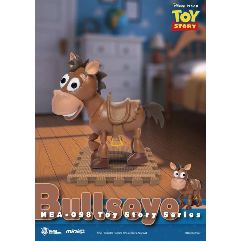 トイストーリーシリーズ ブラインドボックス 6個入りBOX[ビースト