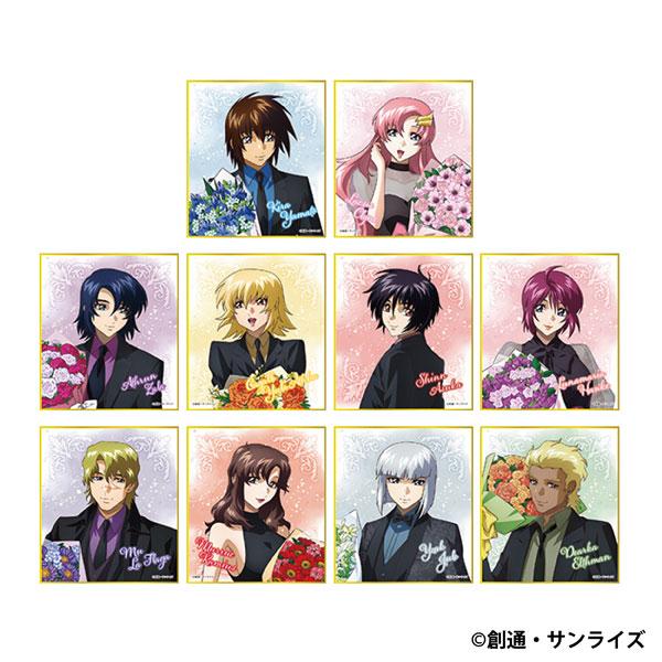 機動戦士ガンダムSEED FREEDOM ミニ色紙コレクション 〈花束〉 10個入りBOX[ムービック]《発売済・在庫品》