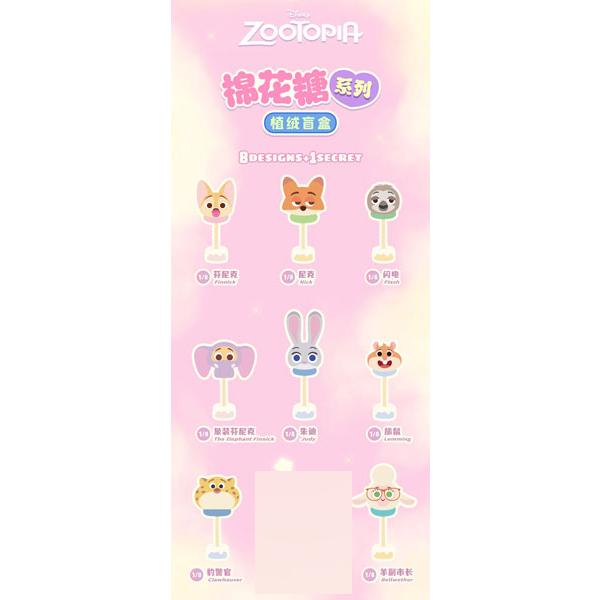 ベルフラッシュの新品・未使用品・中古品｜Yahoo!フリマ（旧PayPayフリマ）