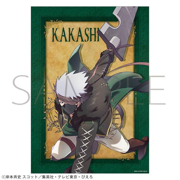 2026年最新】Yahoo!オークション - naruto(印刷物)の中古品・新品・未