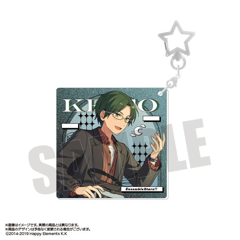 あんさんぶるスターズ！！ スターキーホルダーコレクションSparkle Vol