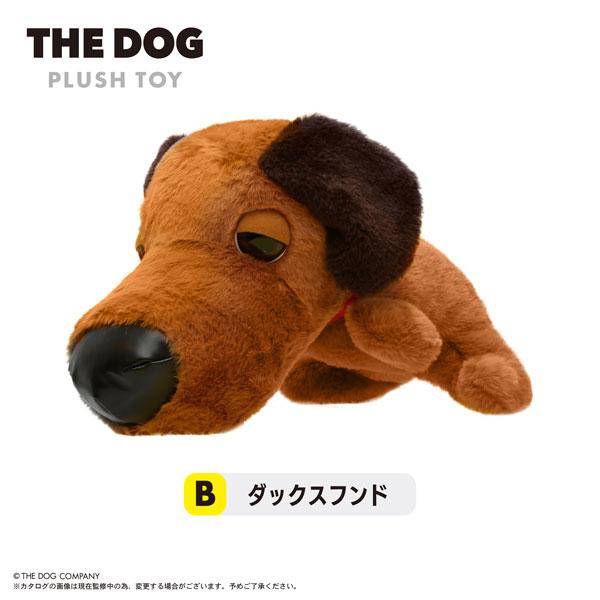 2026年最新】Yahoo!オークション -the dog ぬいぐるみ ダックスの中古