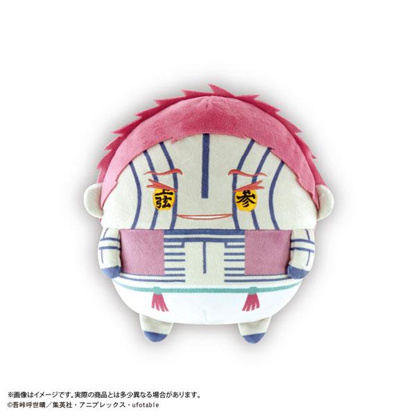 ふわコロりん　猗窩座　3点セット 鬼滅の刃 ふわコロりんMsize3 E：猗窩座(ニヤリver.)[マックス