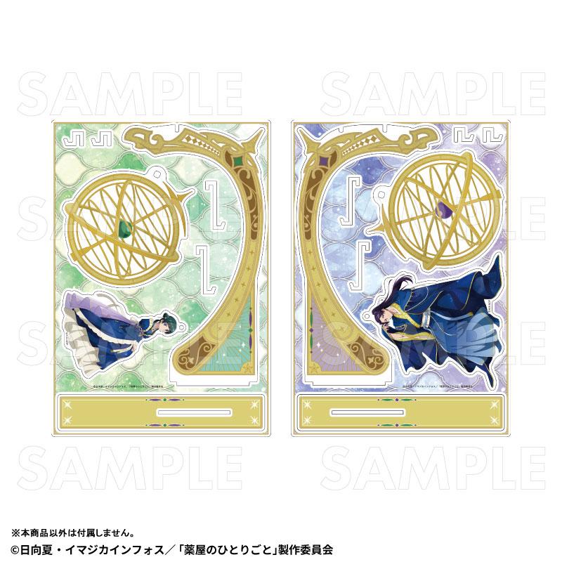 薬屋のひとりごと 星空 ver. アクリルジオラマスタンド 猫猫[ティーム