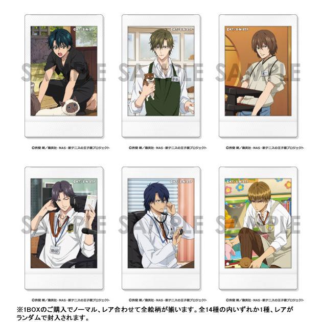 新テニスの王子様 キャラナップコレクション―WORKPLACE― 14個入りBOX