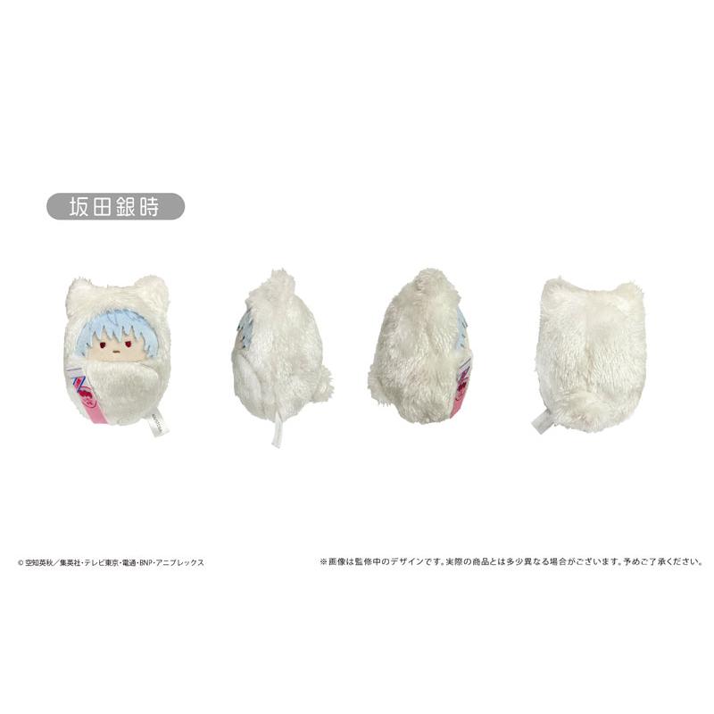 銀魂 くるみたぴぬい 8個入りBOX（再販）[タピオカ]《発売済・在庫品
