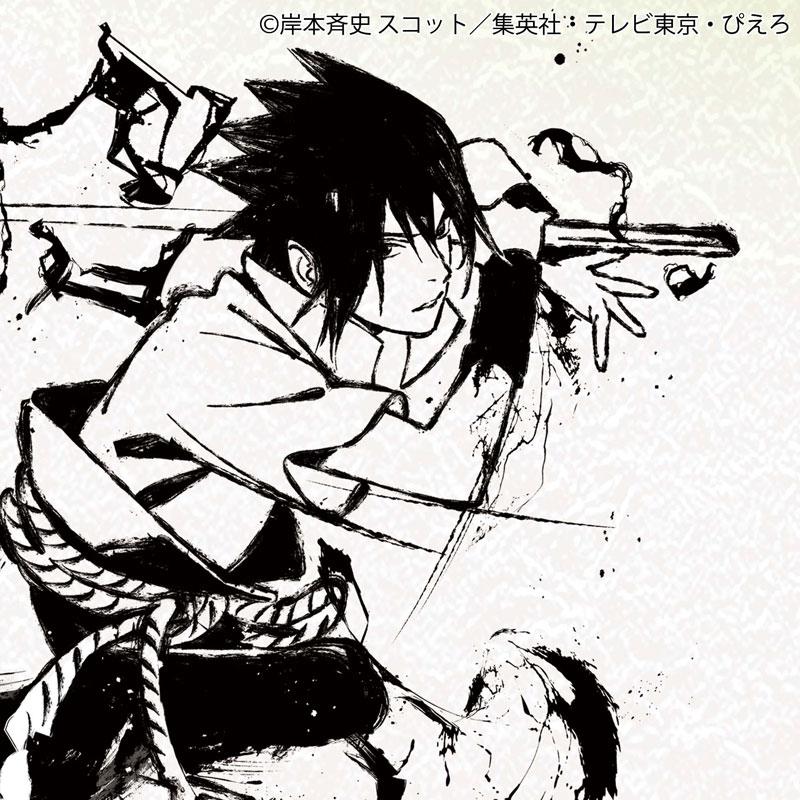 NARUTO-ナルト- 疾風伝 掛軸風タペストリー ナルト＆サスケ[舞扇堂