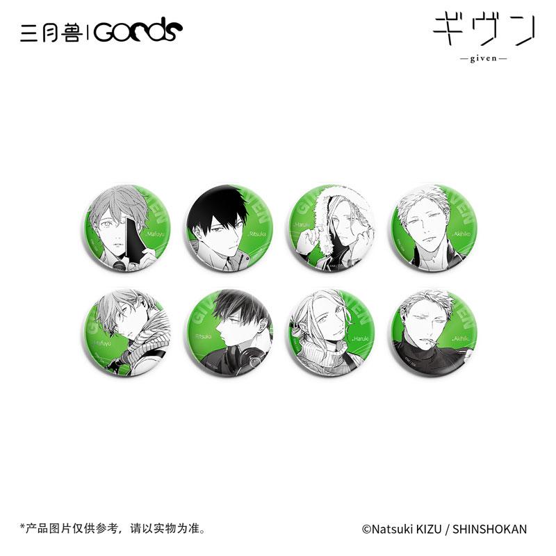 ギヴン　CODA:NextVerseシリーズ　　缶バッジA 缶バッジB ギヴン」 CODA：NextVerse シリーズ 缶バッジA 8個入りBOX[マーチ