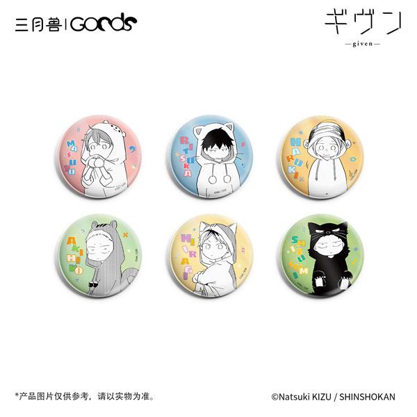 鹿島柊 CODA：NextVerse マーチモンスター 缶バッジ ギヴン ギヴン」 CODA：NextVerse シリーズ 缶バッジB 6個入りBOX[マーチ