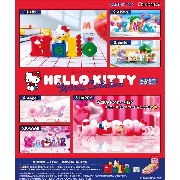 サンリオ HELLO KITTY Words Collection 6個入りBOX (食玩)[リーメント]《発売済・在庫品》（Yahoo!・あみあみ Yahoo!店）