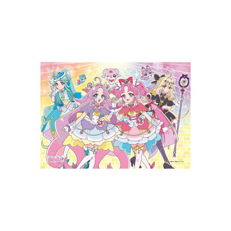 エンスカイ 名探偵プリキュア！ パズルガム 8個入りBOX (食玩