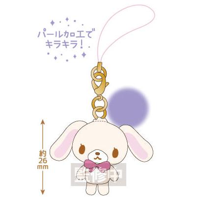 シュガーバニーズ トレーディングマスコットストラップ 8個入りBOX