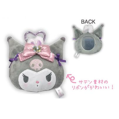 マイメロディ・クロミ・マイスウィートピアノ ぬいぐるみミラー クロミ
