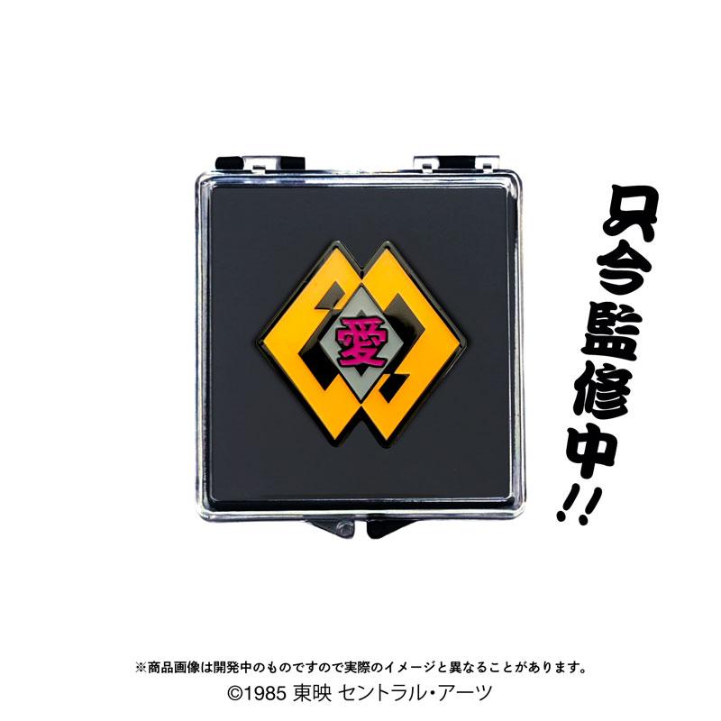 愛徳高校 校章型ピンバッジ 「ビー・バップ・ハイスクール」 BE-BOP