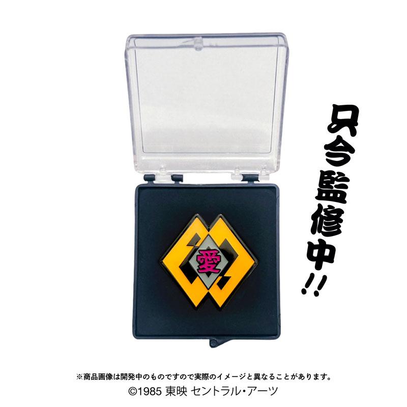 愛徳高校 校章型ピンバッジ 「ビー・バップ・ハイスクール」 BE-BOP