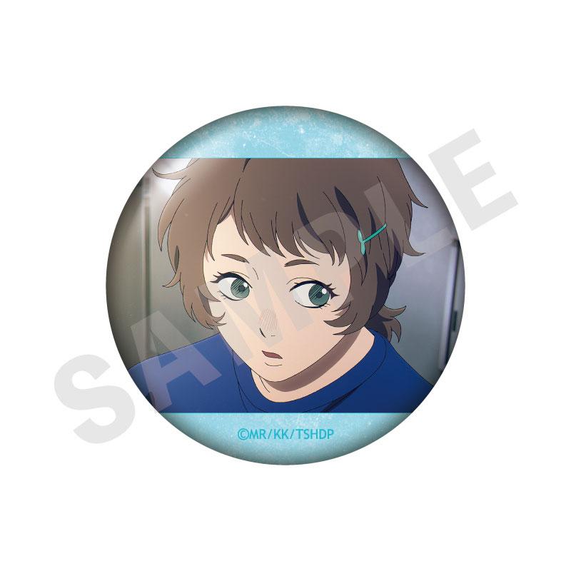 TVアニメ「光が死んだ夏」 トレーディング缶バッジ 8個入りセット[coly