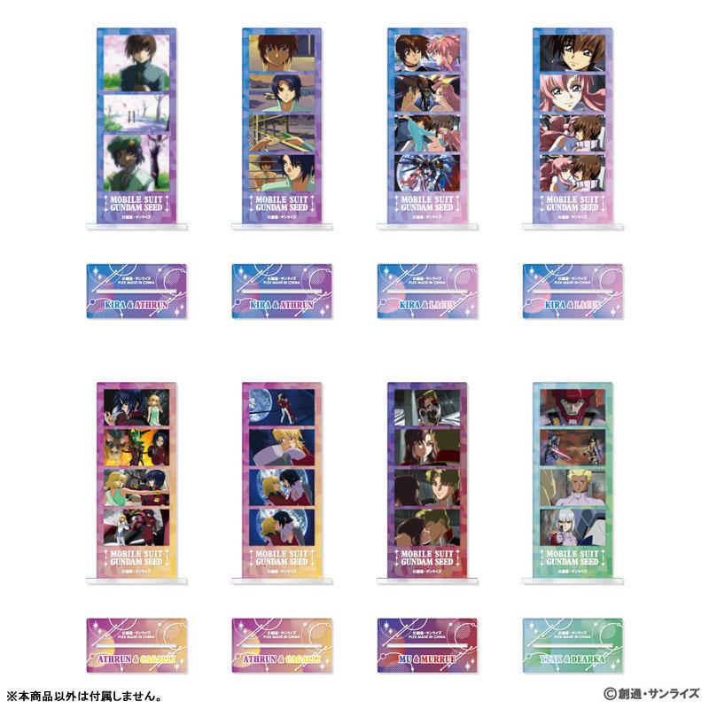 ガンダムseed カガリ アスラン コロッタ アクリル セット売り プレックス 機動戦士ガンダムSEED フォトカットアクリルスタンド 5