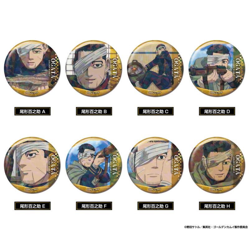 BANDAI（バンダイ） メモリーキラッとCANバッジ ゴールデンカムイ 尾形