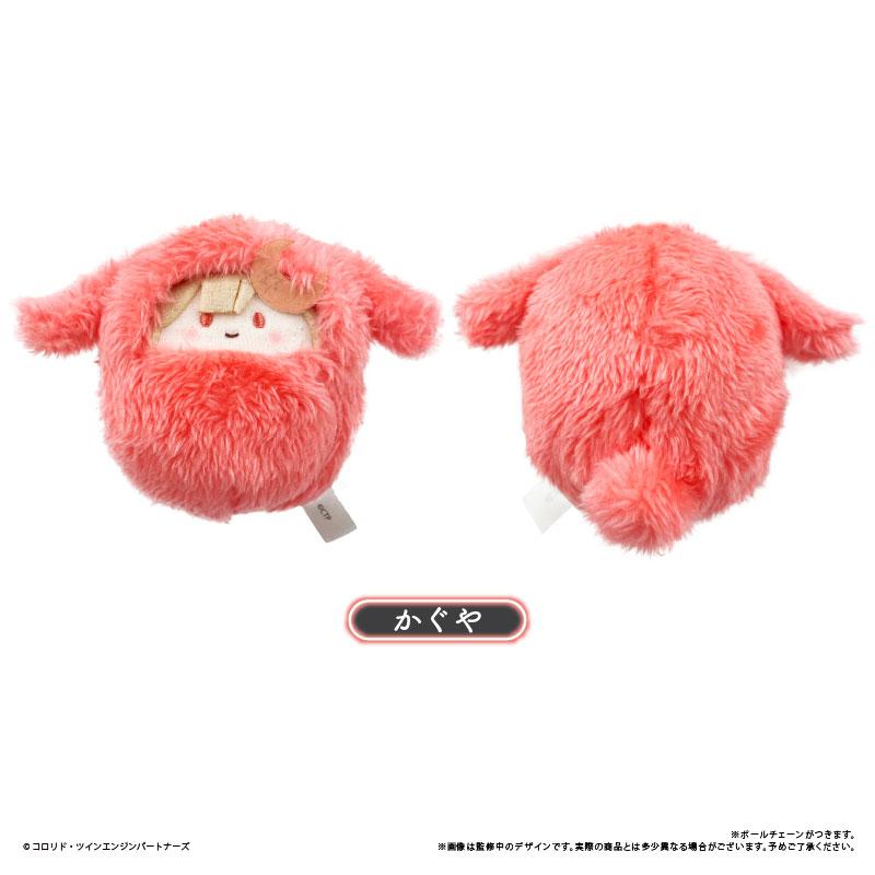 超かぐや姫！ くるみたぴぬい 6個入りBOX[タピオカ]《在庫切れ