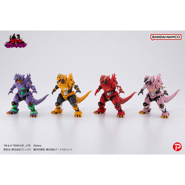 新世紀エヴァンゲリオン　第四集　激レア3枚セット プレックス 激造シリーズ 3式機龍エヴァカラーVer. 4個入りBOX