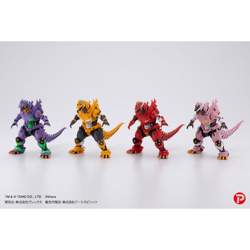 新世紀エヴァンゲリオン　第四集　激レア3枚セット プレックス 激造シリーズ 3式機龍エヴァカラーVer. 4個入りBOX
