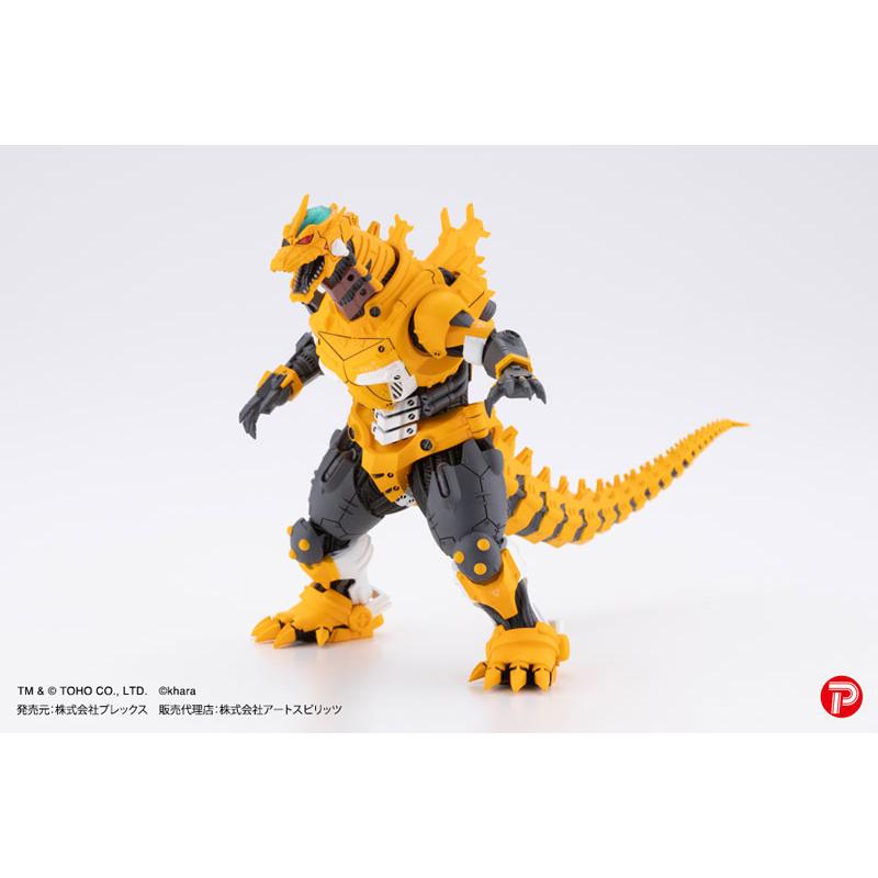プレックス 激造シリーズ 3式機龍エヴァカラーVer. 4個入りBOX