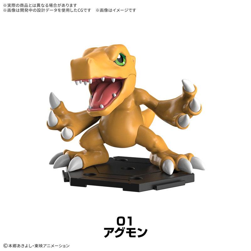 BANDAI（バンダイ） デジモンギャザリング Part 1 8個入りBOX[BANDAI