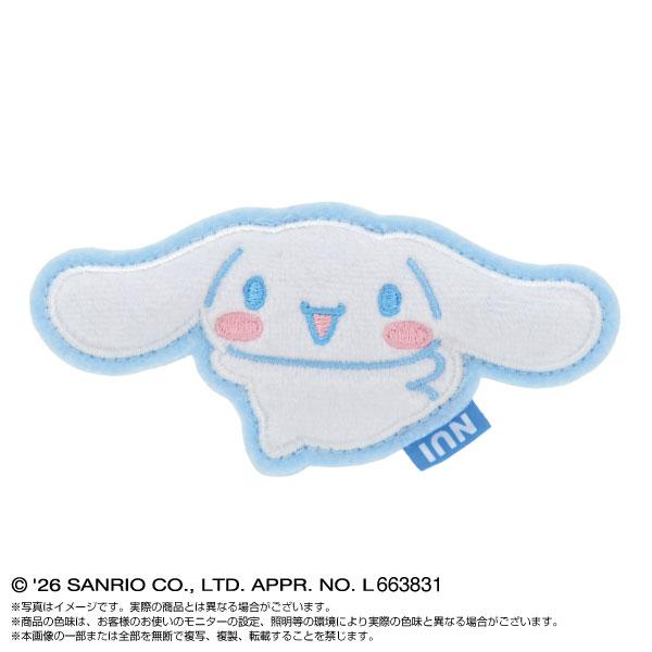 サンリオ　ぬいピン　1box 12個　未開封 BANDAI（バンダイ） ぬいピン サンリオキャラクターズ Part.1 12個入り