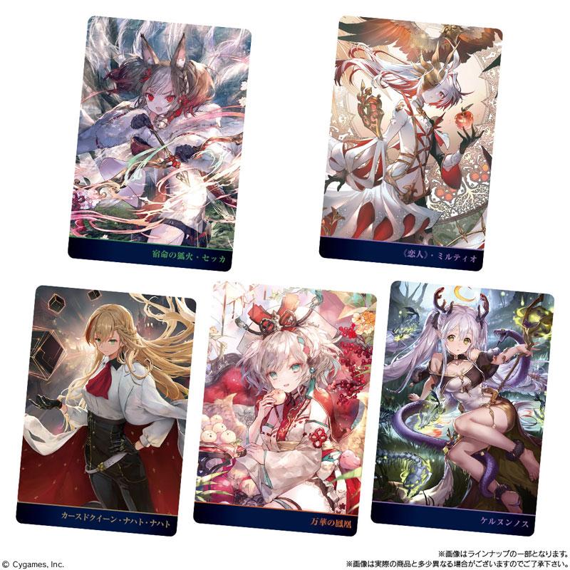 BANDAI（バンダイ） Shadowverse 10th Anniversary ウエハース 20個
