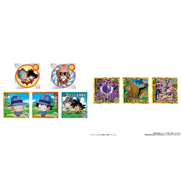 ドラゴンボール 超戦士シールウエハース超 激闘の記憶 20個入りBOX (食玩・仮称)[バンダイ]《０６月予約》（Yahoo!・あみあみ Yahoo!店）