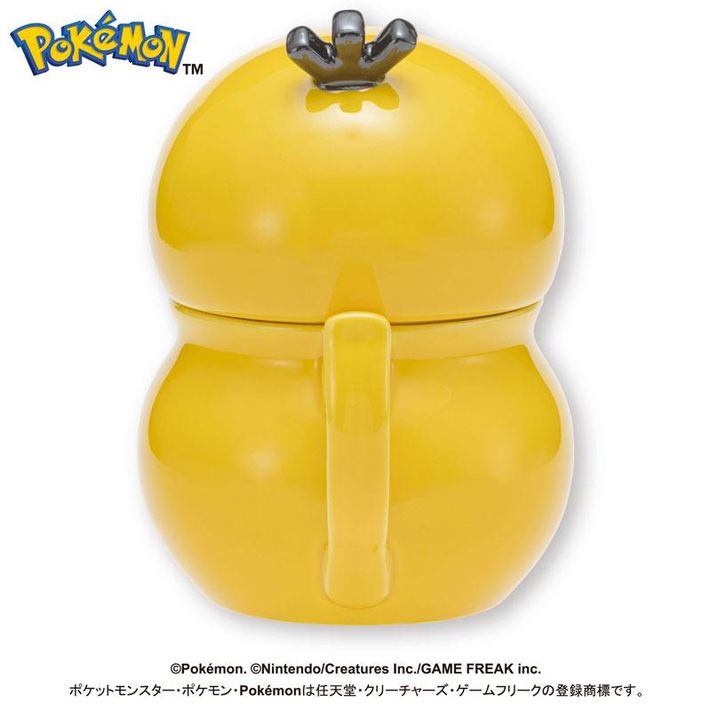 エンスカイ ポケットモンスター コダックじょうろ風きゅうす 