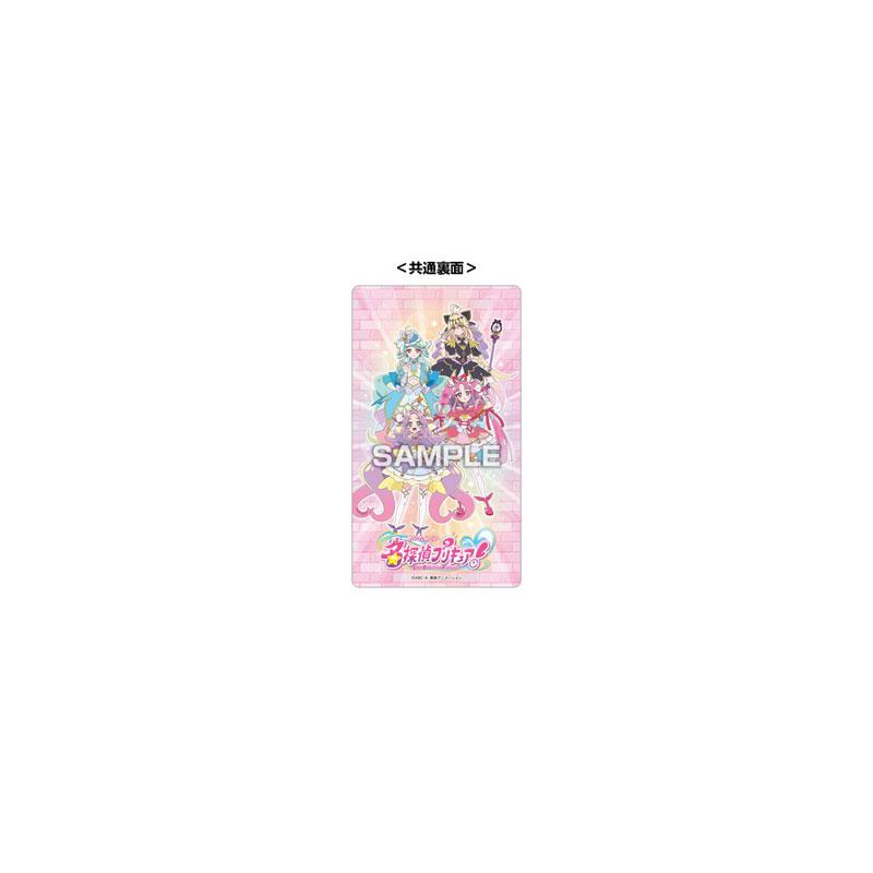 エンスカイ 名探偵プリキュア！ うらないカードガム 20パック入りBOX