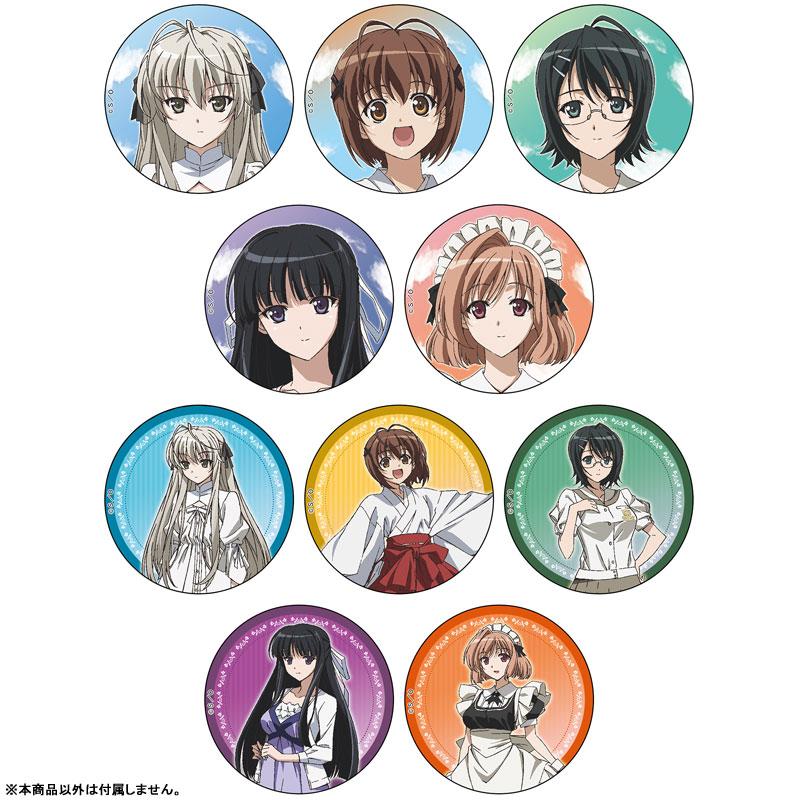 ヨスガノソラ グリッター缶バッジ 春日野穹A(バストアップ)[キズナ