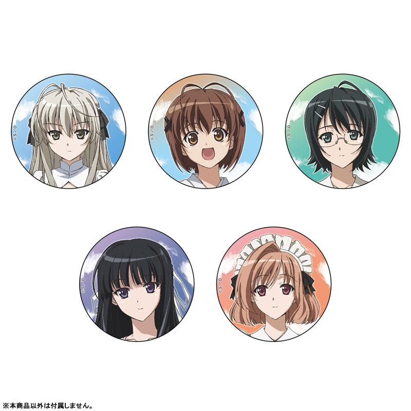 ヨスガノソラ グリッター缶バッジ 春日野穹A(バストアップ)[キズナ