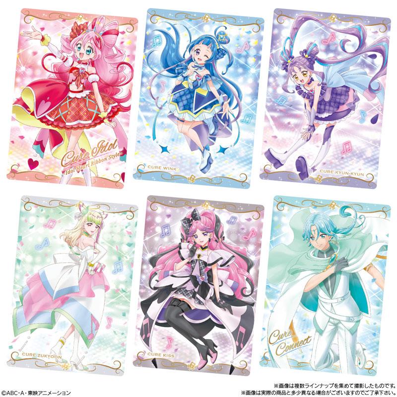 BANDAI（バンダイ） プリキュア カードウエハース13 20個入りBOX (食玩