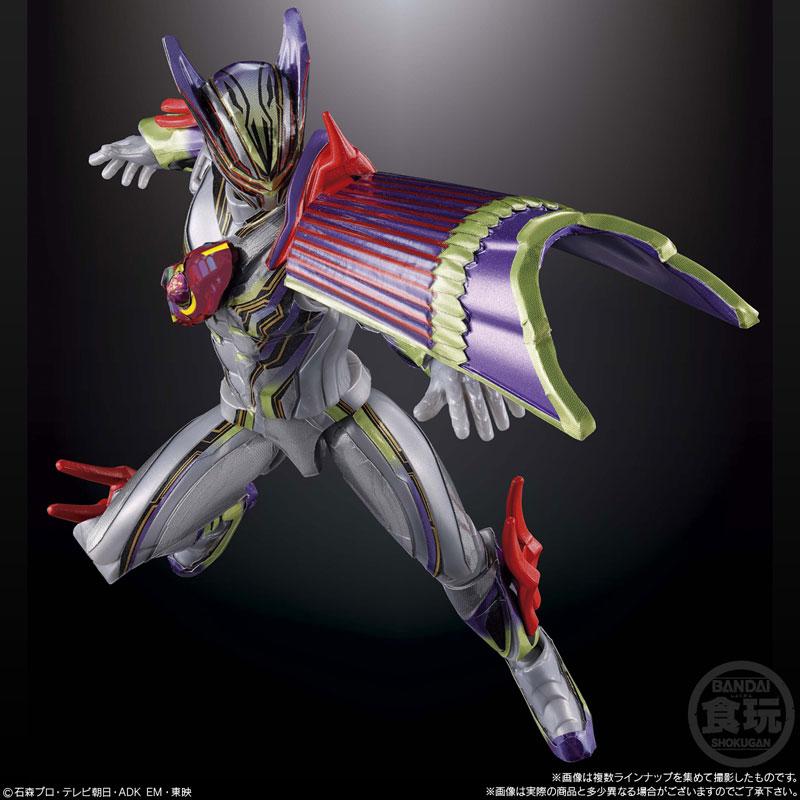 BANDAI（バンダイ） 装動 仮面ライダーゼッツ AGT5 Feat.装動 仮面