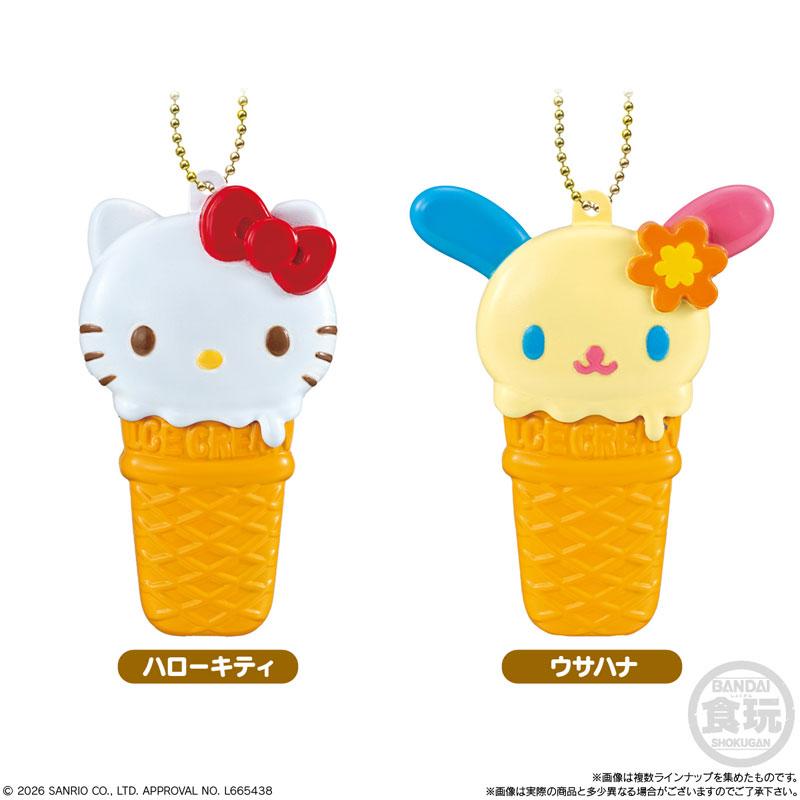 BANDAI（バンダイ） アイスクリーミィケースチャーム サンリオ
