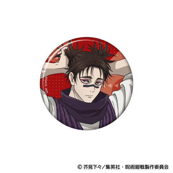 呪術廻戦 第3期 缶バッジ 脹相 ムービック