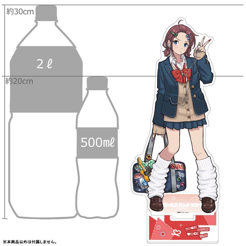ガールズバンドクライ]描き下ろし特大アクリルスタンド(井芹仁菜/平成