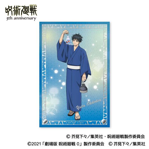 アニメ『呪術廻戦』5周年 箔押しアクリルアートパネル 乙骨憂太 (劇場版 呪術廻戦 0)[ムービック]《発売済・在庫品》