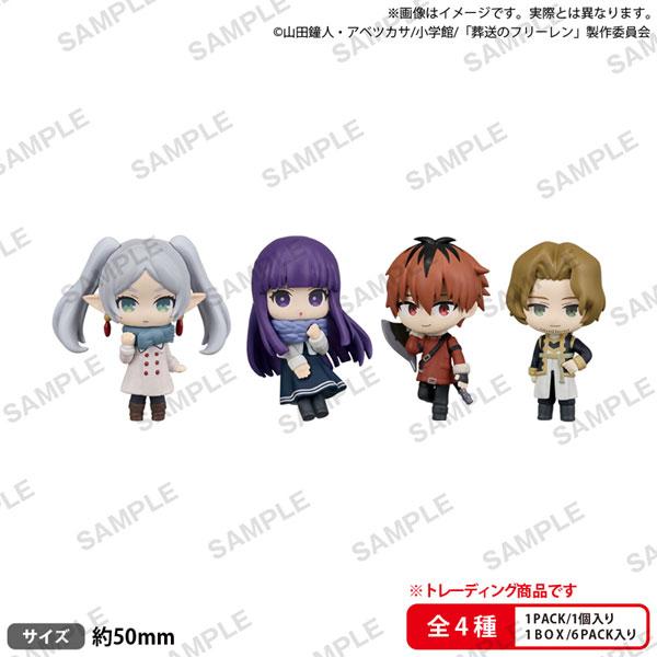 amiami goods 04793642