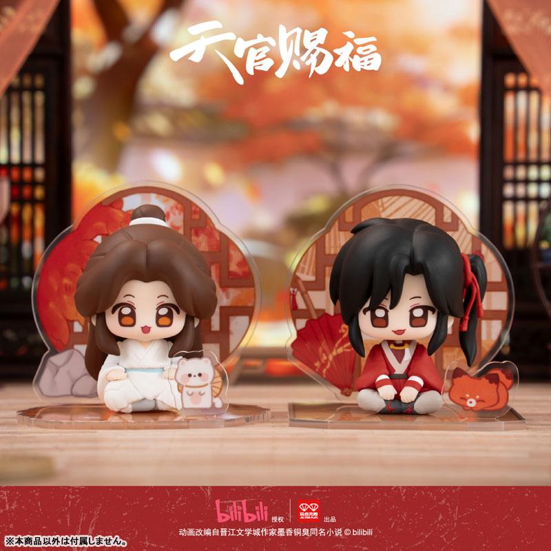 天官賜福 同窓共景 トレーディングデフォルメフィギュア 8個入りBOX