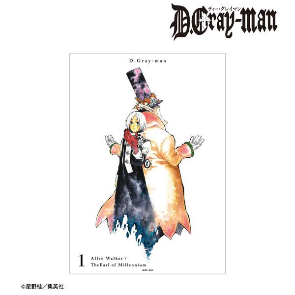 2026年最新】Yahoo!オークション - d.gray‐man(アンティーク