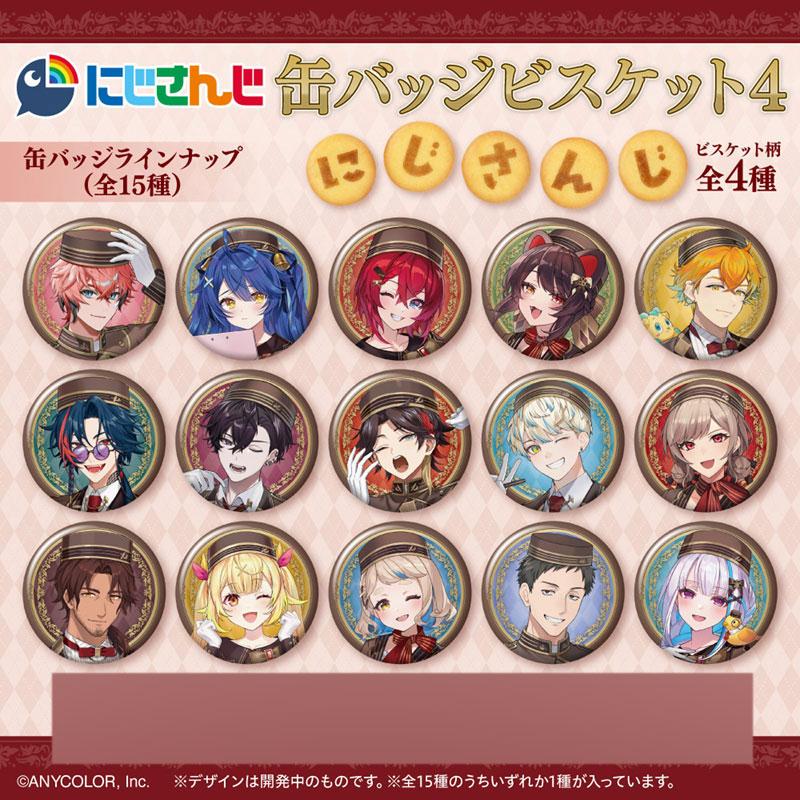 BANDAI（バンダイ） にじさんじ 缶バッジビスケット4 12個入りBOX (食