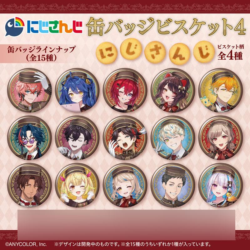 BANDAI（バンダイ） にじさんじ 缶バッジビスケット4 12個入りBOX (食